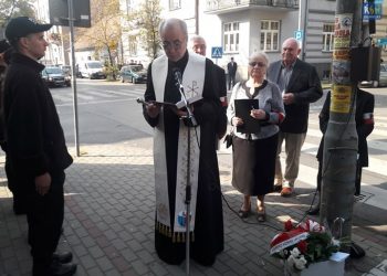 tablica AK Armia Krajowa Tablica Andrzej Fedor Antoni Fedor 1