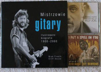 GL 231