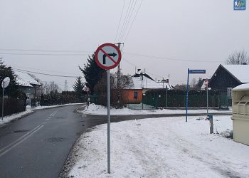 ul Dmowskiego NowySacz001