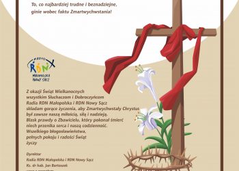 RDN zyczenia wielkanoc 04 1