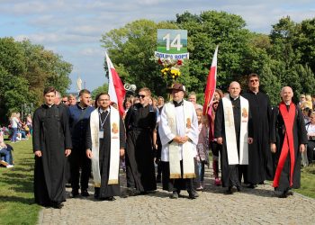 Pielgrzymka Jasna Gora 08 2021IMG 2299