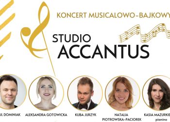 accantus