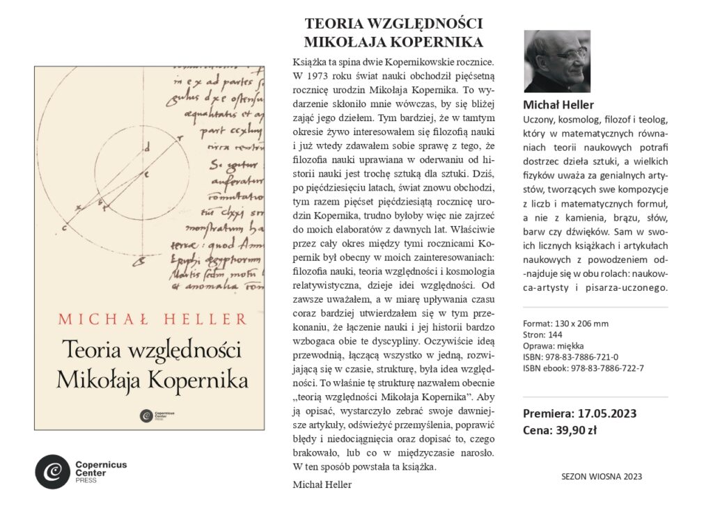 Teoria wzglednosci Mikolaja Kopernika Michal Heller Copernicus Center Press page 0001