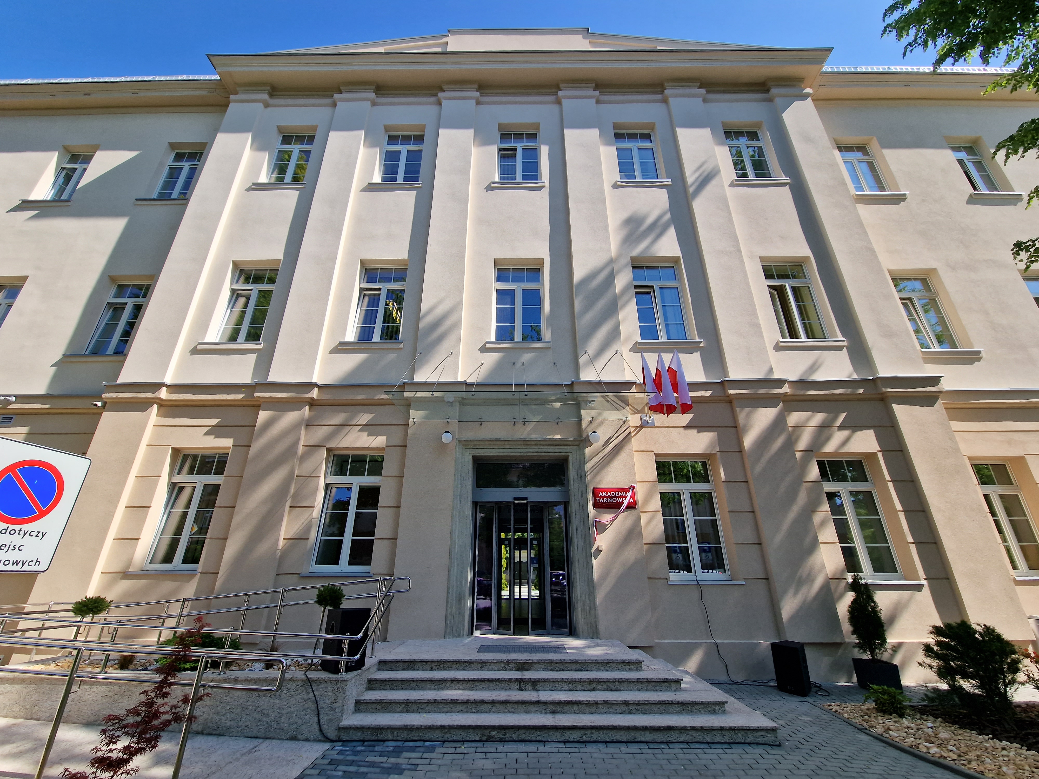 Już oficjalnie… Akademia Tarnowska!