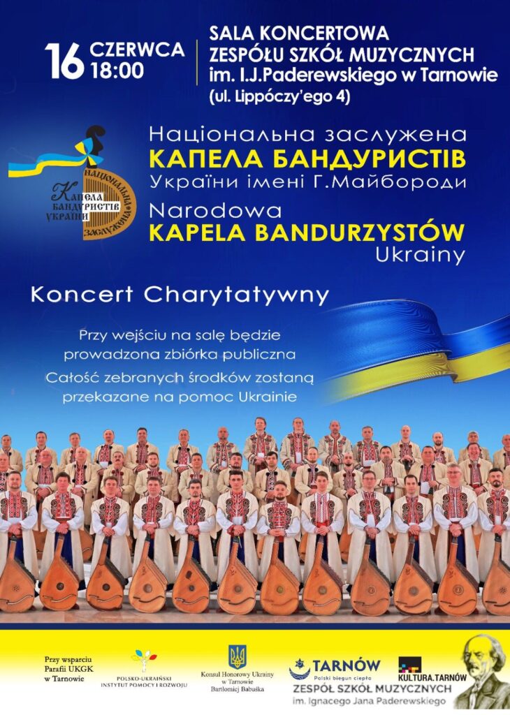 koncert ukrainski plakat