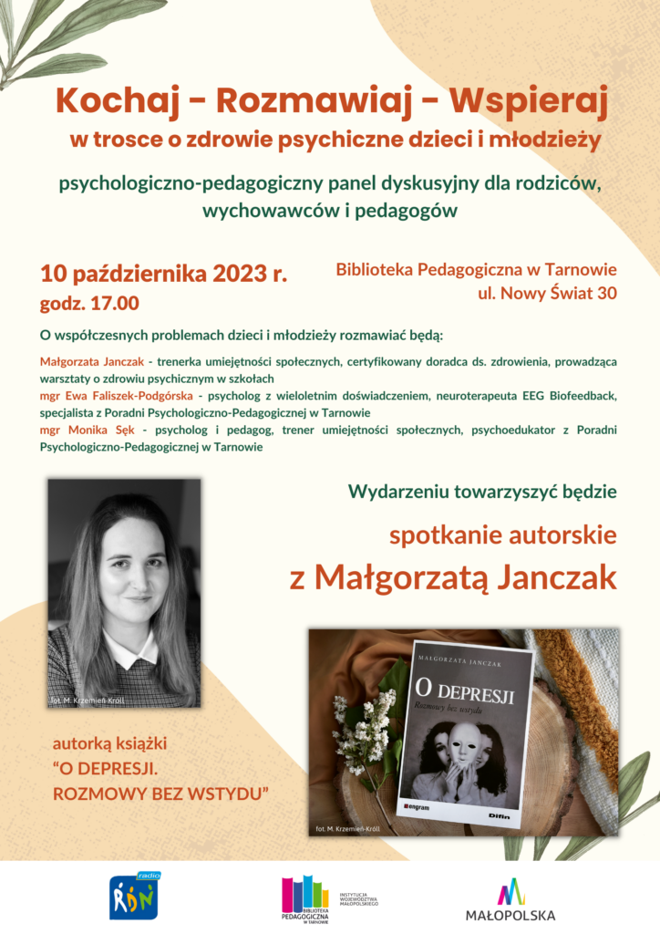 1plakat Magorzata Janczak 1