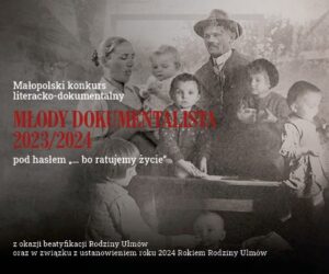 BANER KONKURS MLODY DOKUMENTALISTA 1