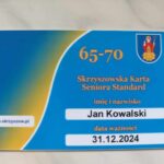received 1294829364525396