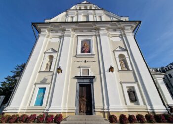 Bazylika pw. Nawiedzenia Najświętszej Maryi Panny w Tuchowie