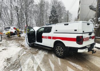 fot. PSP Nowy Sącz