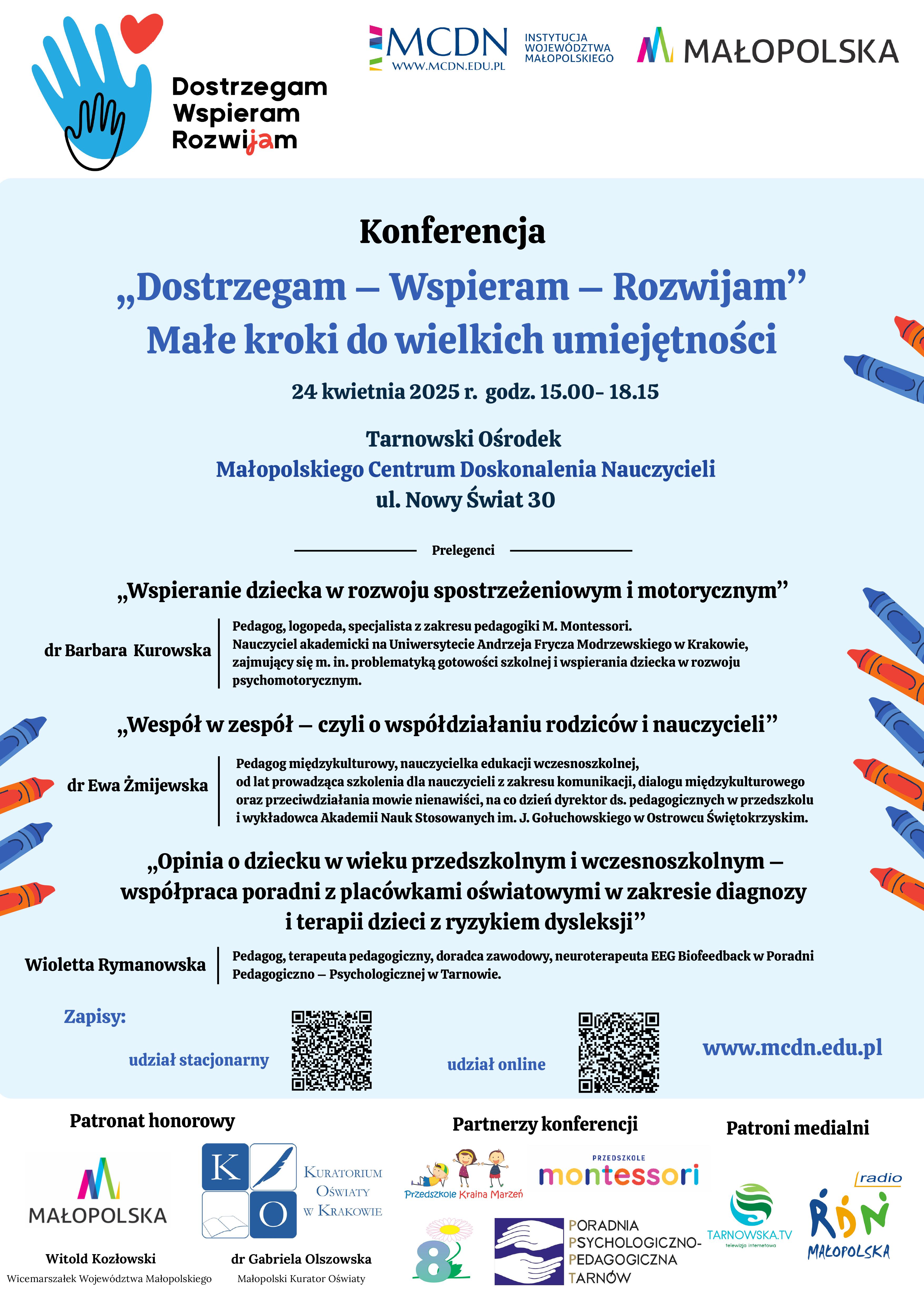 ’Dostrzegam – Wspieram – Rozwijam”. Konferencja, która zmienia podejście do wspierania dzieci