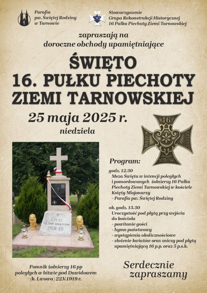 16pp plakat