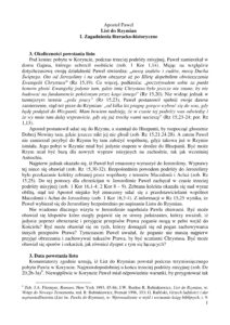 ListDoRzymian2 1