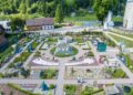 fot. muszyna.pl