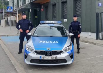 fot. Komenda Wojewódzka Policji w Krakowie