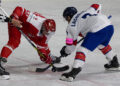 fot. Polski Związek Hokeja na Lodzie  Fire on Ice 
Ice Hochey World Championship
Division I Group A
ITA-ROU  Photographer: Zsolt Halmagyi  date:03 May 2025  Sportfoto Press
All rights reserved
photo: Sportfoto Press