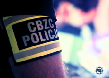 fot. Centralne Biuro Zwalczania Cyberprzestępczości
