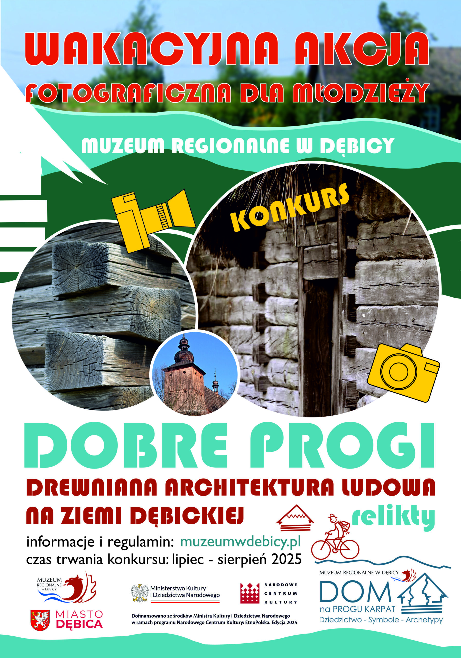 PLAKAT KONKURS scaled 1