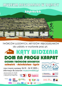 PLAKAT ZAPROSZENIE TWORCOW