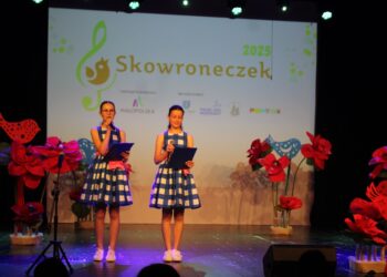 zdjęcie archiwalne