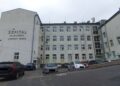 szpital krynica 9