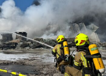 fot. st. str. Miłosz Godyń/ Państwowa Straż Pożarna