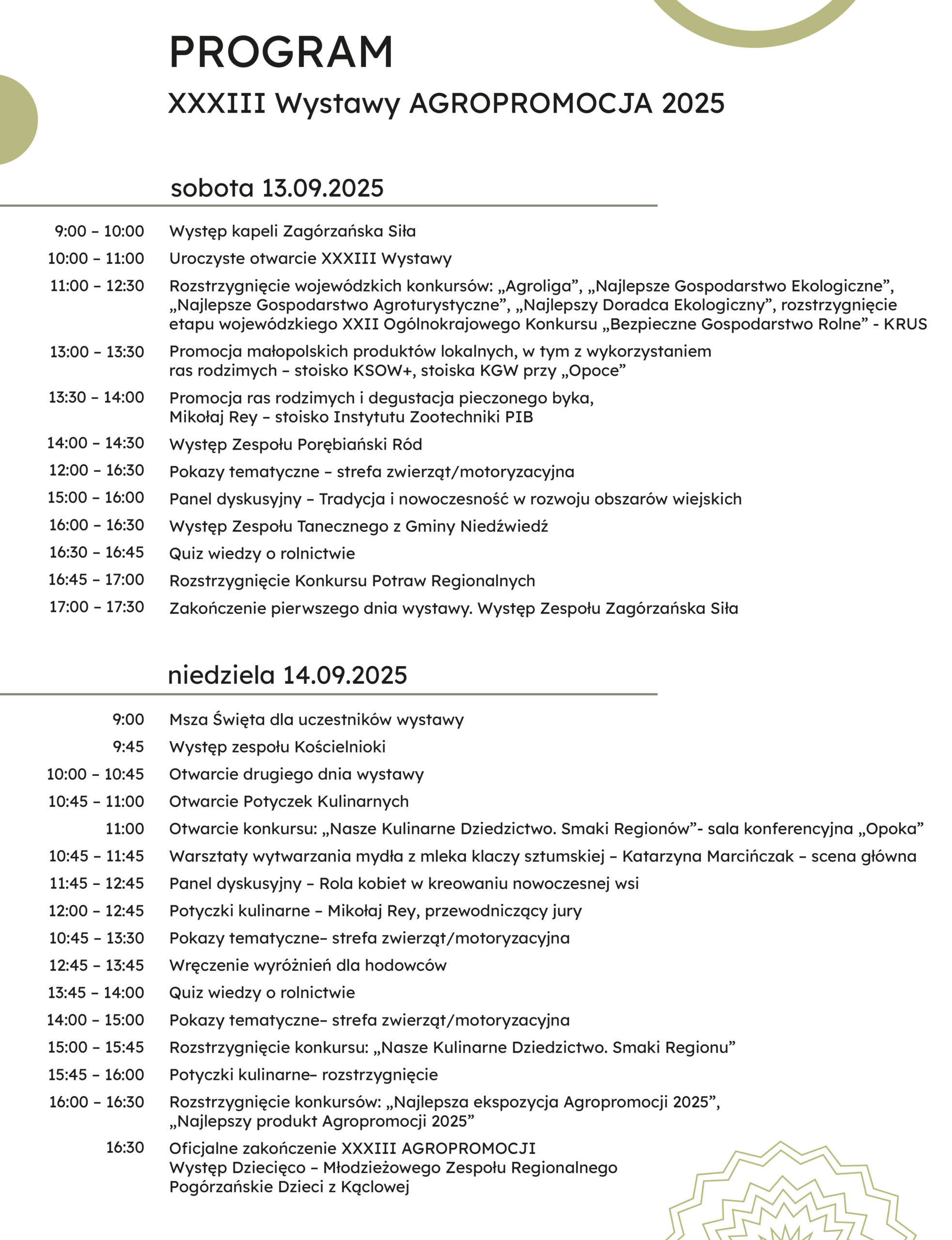 program scaled