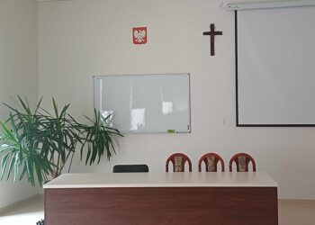 sala lekcyjna