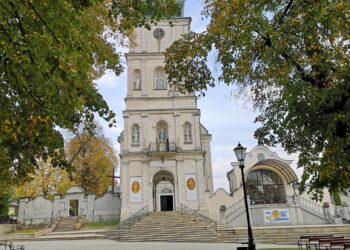 sanktuarium odporyszow 1 scaled 1