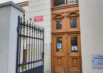 Duży projekt, z którego skorzystają mieszkańcy Tarnowa 2 oplus_34