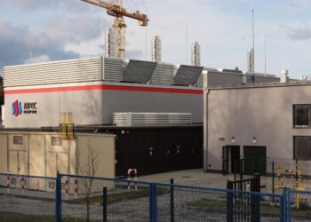 fot. Miejskie Przedsiębiorstwo Energetyki Cieplnej w Nowym Sączu