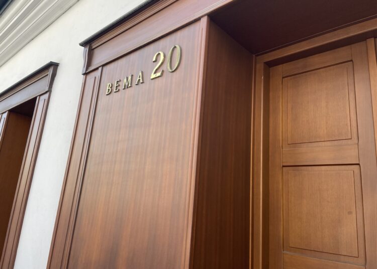 bema scaled 1