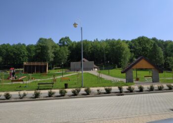 fot. Urząd Gminy Sękowa