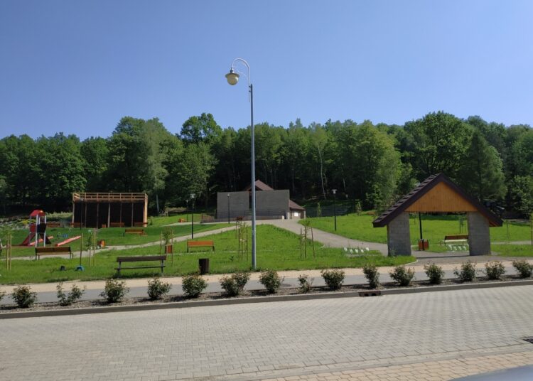 fot. Urząd Gminy Sękowa