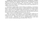 4. Apostol Pawel. Wiezienia czy wiezienie w Rzymie 9.11 6