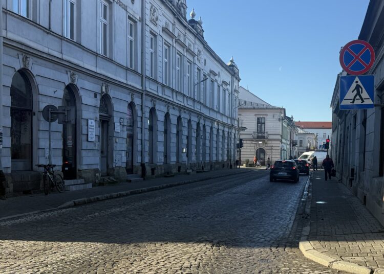 Będą spore problemy w centrum Nowego Sącza. Remont ul. Lwowskiej 1 fot. Urząd Miasta Nowego Sącza