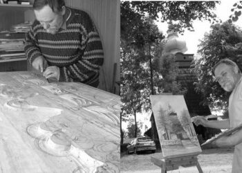 fot. Gminny Ośrodek Kultury w Kamionce Wielkiej