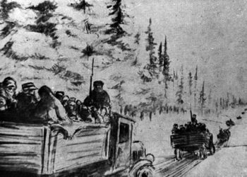 fot. Instytut Pamięci Narodowej