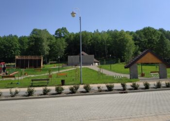 fot. Urząd Gminy Sękowa