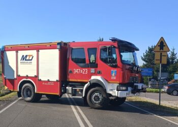 zdjęcie ilustracyjne, źródło: OSP Biała Niżna