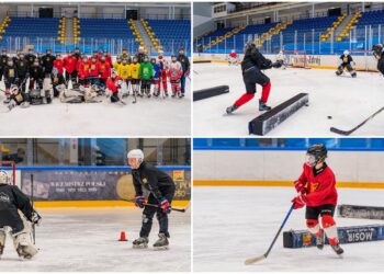fot. Stowarzyszenie Sportowe KTH Krynica-Zdrój