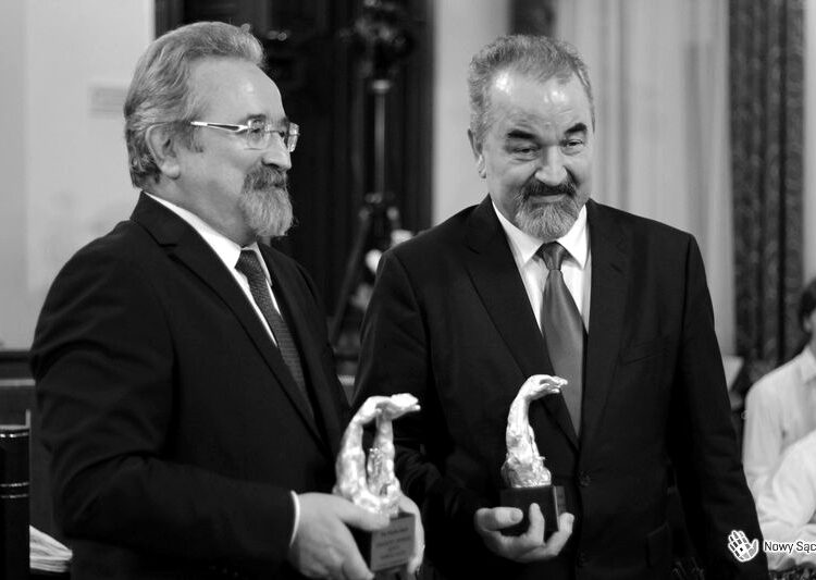 fot. Urząd Miasta Nowy Sącz