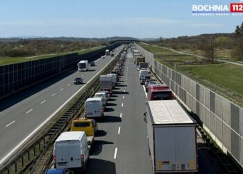 fot. Bochnia112.pl - Bocheński Portal Ratowniczy