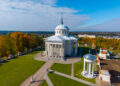 fot. parafia Dąbrowa Tarnowska