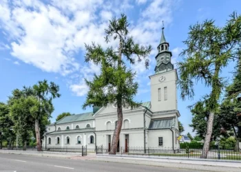 fot. medrzechowparafia.pl