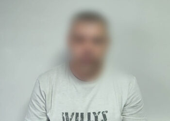 fot. Komenta Powiatowa Policji w Gorlicach
