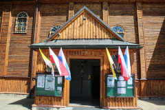700-lecie_parafii_lososina_06_2025014