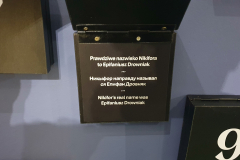 sala_nikifora_02_202667